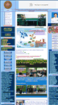 Mobile Screenshot of maelao.chiangrai.doae.go.th