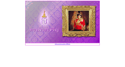 Desktop Screenshot of phutthaisong.buriram.doae.go.th