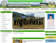Tablet Screenshot of nongnakham.khonkaen.doae.go.th