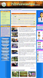 Mobile Screenshot of nongyaplong.phetchaburi.doae.go.th