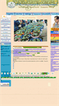 Mobile Screenshot of khlongkhlung.kamphaengphet.doae.go.th