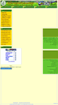 Mobile Screenshot of nakhonluang.ayutthaya.doae.go.th